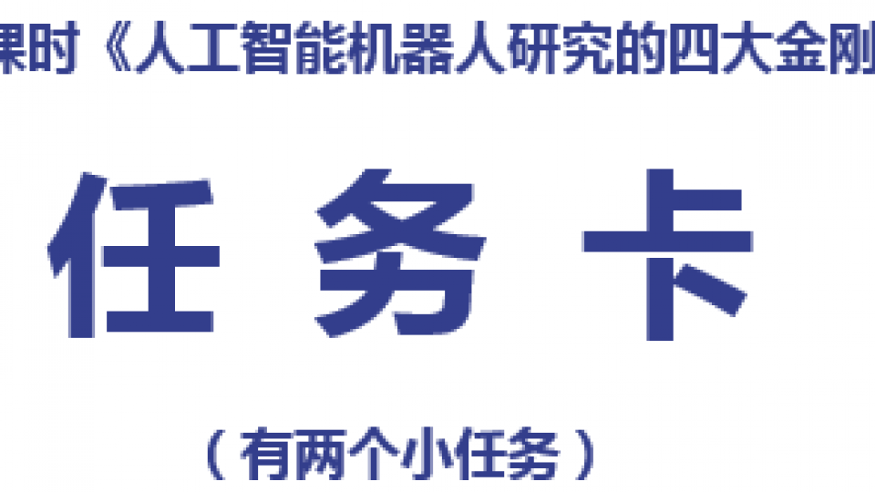 字姝霖3月8日作业提交