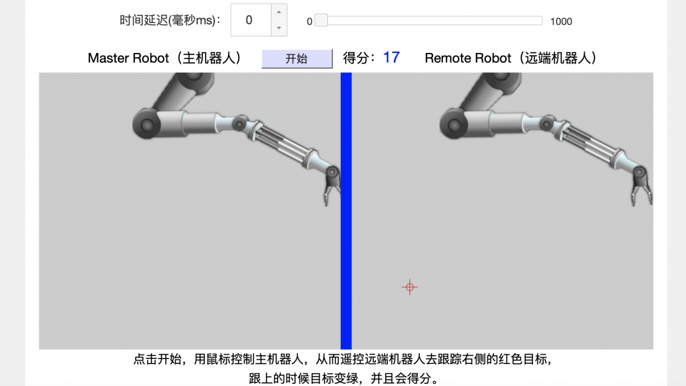 20200928李卓蔓作业