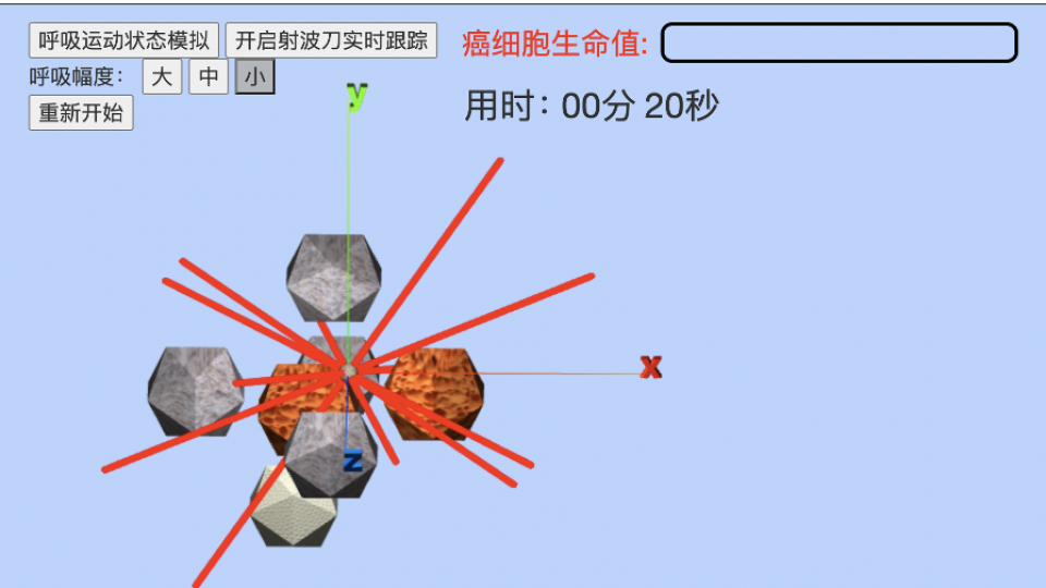 20201128李卓蔓作业