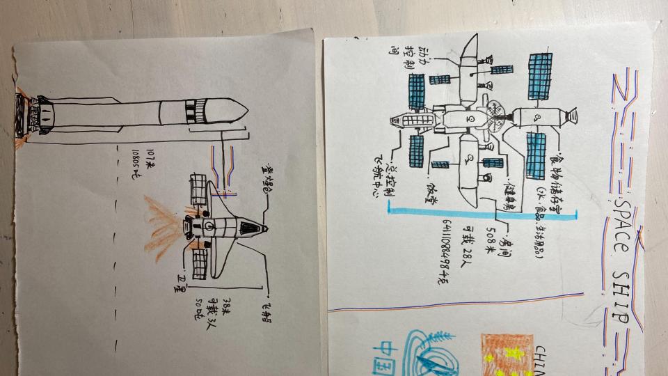 第四次作业