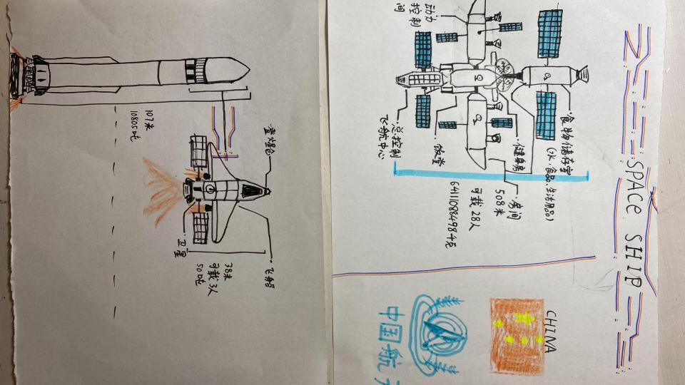 第五次作业